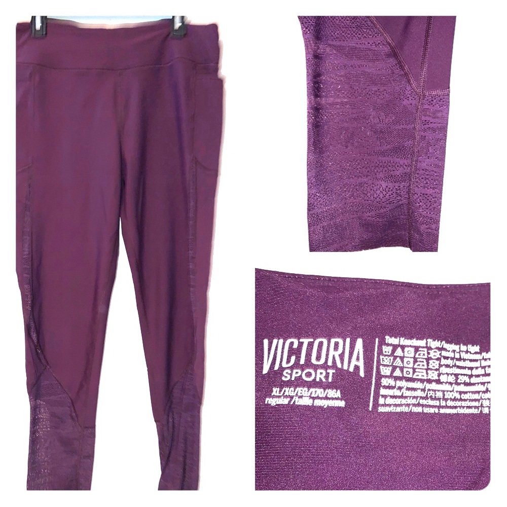 Knockout by Victoria's Secret Mesh Detail Tight XL